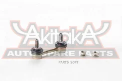 ���� ������������� �������� ������ ASVA 0123-202 0123202 ����