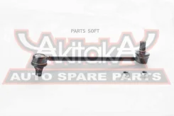���� ������������� ������ ASVA 0123-480 0123480 ����