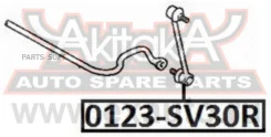 ���� ������������� ������ ASVA 0123-SV30R 0123SV30R ����
