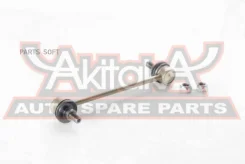 ���� ������������� ������ ASVA 0123-SXV20R 0123SXV20R ����