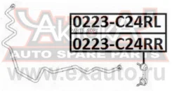 ���� ������������� ������ ������ ASVA 0223-C24RR 0223C24RR ����
