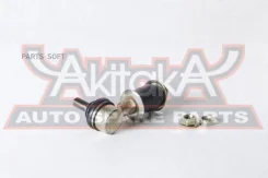 ���� ������������� �������� ASVA 0223-R20 0223R20 ����