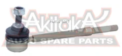���� ������������� �������� ASVA 0223-P11 0223P11 ����