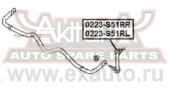 ���� ������������� ������ ����� ASVA 0223-S51RL 0223S51RL ����