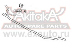 ������ ��������� ������������� D20 ASVA 0407-018 0407018 ����