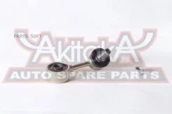 ���� ������������� �������� ����� ASVA 0423-45L 042345L ����