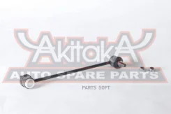 ���� ������������� �������� ASVA 0523-PCF 0523PCF ����