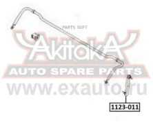 ���� ������������� ASVA 1123-011 1123011 ����