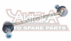 ���� ������������� ������ ASVA 1223-017 1223017 ����