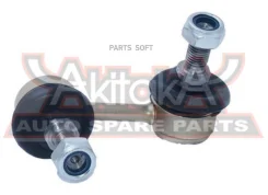 ���� ������������� �������� ����� ASVA 1223-ACFL 1223ACFL ����