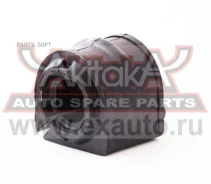 ������ ��������� ������������� D19.5 ASVA 2107-Fociif 2107FOCIIF ����