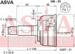 ���� �������� 23x49x26 ASVA HN-31 HN31 ����