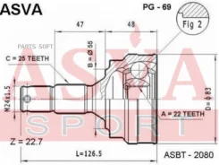 ���� �������� 22x55x25 ASVA PG-69 PG69 ����