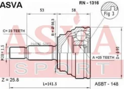 ���� �������� 25x56x23 ASVA RN-1316 RN1316 ����