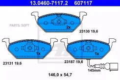 ������� �������� �. VW Golf, Skoda Octavia 1.4-1.9SDi 96 ATE 13046071172 13.0460-7117.2 633 21=644 021B-SX ! 13046071172 ����