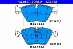������� ��������� �������� ������, BMW: 5 518 d/520 d/520 d xDrive/520 i/523 i 10-, 5 Touring 518 d/520 d/520 d xDrive/520 i/523 i 10-11 ATE 13.0460-7...