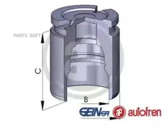 ������� ��������, ������� Autofren D02519 D02519 ����