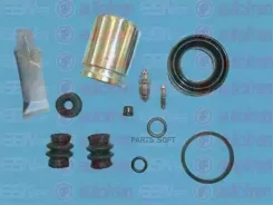 ���. �-� ����. ����. � ������� Skoda Octavia 99, Audi A 3 96, VW Bora 99 d41 (Lucas) Autofren D41124C D4656 ! D41124C ����
