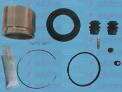 ����������� ��������, ������� Autofren D41867C D41867C ����