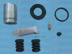 ����������� ��������, ������� Autofren D42025C D42025C ����