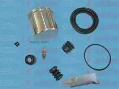 ����������� ��������, ��������� Autofren D4984C D4984C ����