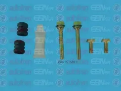 ����������� ������������ ��������� �������� Autofren D7035C D7035C ����