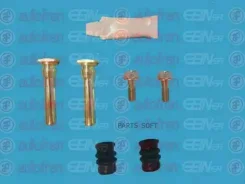 ����������� ������������ ������� �������� Autofren D7038C D7038C ����