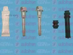 ��������� �-� ������������ c������� ������ ! Toyota Land Cruiser 90/150/200 Autofren D7144C D7144C ����