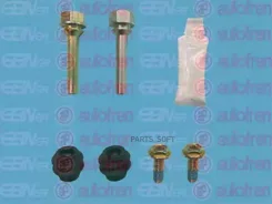 ��������� �-� ������������ c������� ������! Hyundai Santa fe 01-06, KIA Magentis, Ford Transit Autofren D7179C D7179C ����