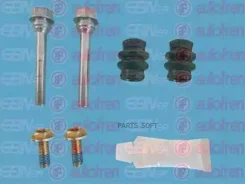 ����������� ������������ ������� �������� Autofren D7190C D7190C ����