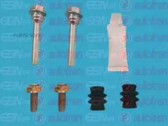 ����������� ������������ ��������� �������� Autofren D7196C D7196C ����