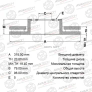 ���� ��������� ������ Avantech Avantech BR1110S BR1110S ����