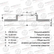 ���� ��������� ������ Avantech Avantech BR1108S BR1108S ����