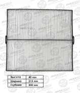 ������ �������� Avantech Avantech CF0601 CF0601 ����
