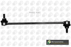 ���� ������������� ���������! Ford Galaxy/Mondeo/S-Max all 06, Volvo XC60 08/V70/S80 06 BGA LS2317 LS2317 ����