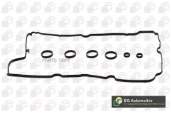 ��������� ��������� ������! Citroen C3/C4, Peugeot 208/308 1.4/1.6 07 BGA RK2335 �-� RK2335 ����