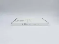 ������ �������� GB-9879 BIG Filter GB-9879 GB9879 ����