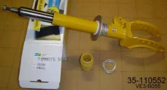 ������ ������������ �������� ����� B6 /VE3-B055/ Bilstein 35110552 35110552 ����