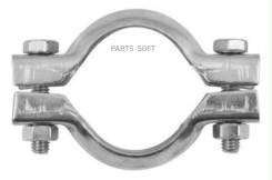 ����� ��������� Peugeot 106, Hyundai Getz, Kia Picanto 1.0-1.3 91 D53 Bosal 254375 [286401C000] ! 254375 ����