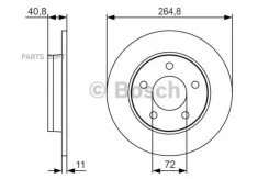 ���� ��������� ������! Mazda 3/5 1.4/1.6/TD/2.0CD 03 Bosch 0986479S50 0 986 479 S50 0986479S50 ����