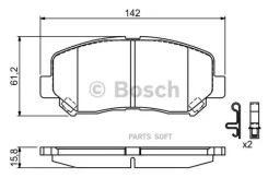 ������� �������� ��������! � �������. ��. Mazda CX-5 2.0/2.0D 11 Bosch 0986494675 0 986 494 675, ����� 0986494675 ����