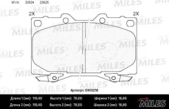 ������� ��������� �������� (��� �������) (����� Low-Metallic) (Toyota LAND Cruiser 4.2D 9098/4.2D/4.7 98) (TRW GDB3197) E400216 Miles E400216 E400216...