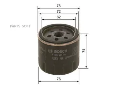 ������ ��������! Audi A3/Q3, Skoda Octavia/Fabia, VW Golf/Polo/ 1.2/1.4TSI 12 Bosch F026407143 F026407143 ����
