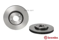 ���� ��������� �����.! � ��������� Hyundai ix35/Sonata/Tucson, KIA Sportage 2.0-3.3 04 Brembo 09A53211 09. A532.11 09A53211 ����