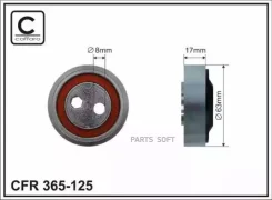 ����� ���������� ����� Caffaro 365125 365125 ����
