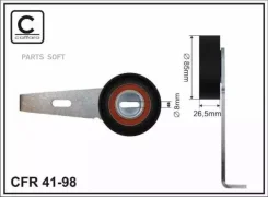 ����� ���������� ����� (� �����������) Caffaro 4198 4198 ����