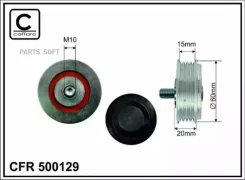 ����� ���������� ����� Caffaro 500129 500129 ����