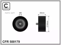 ����� ���������� ����� Caffaro 500179 500179 ����