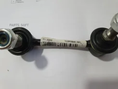 ���� ������������� ������ ������ Chery T112916040 T112916040 ����