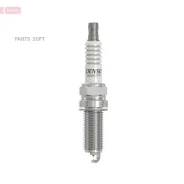 ����� ��������� Ir Denso IXUH22FTT Denso IXUH22FTT IXUH22FTT ����